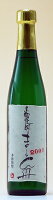 富田酒造場【黒糖焼酎 33度】2020　まーらん舟　500ml【あす楽対応_北陸】【あす楽対応_東海】【あす楽対応_近畿】【あす楽対応_中国】【あす楽対応_四国】【あす楽対応_九州】【あす楽_土曜営業】【RCP】鹿児島 奄美大島 限定品