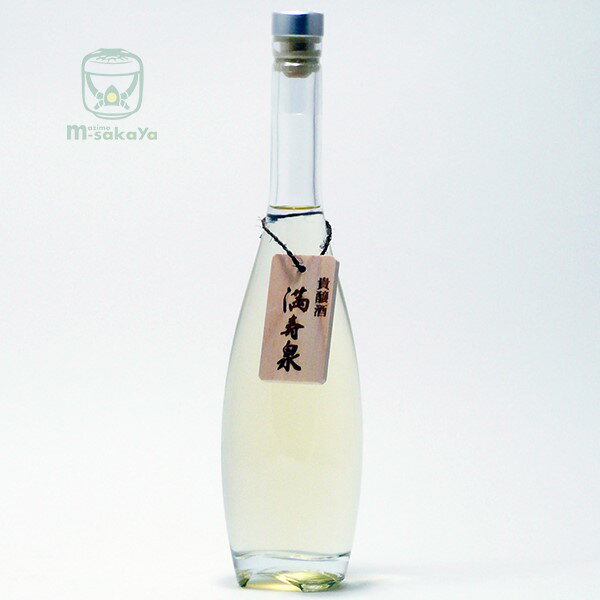 桝田酒造店【 日本酒 富山 】 満寿泉 (マスイズミ) 貴醸酒 (きじょうしゅ) 500ml 火入れ ますだしゅぞうてん 地酒 仕込みの際に水の代わりに清酒を用いた贅沢な清酒