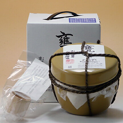 京屋酒造【芋焼酎 20度】甕雫 (かめしずく) 900ml 【あす楽対応_北陸】【あす楽対応_東海】【あす楽対応_近畿】【あす楽対応_中国】【あす楽対応_四国】【あす楽対応_九州】【楽ギフ_包装】【楽ギフ_のし】【楽ギフ_のし宛書】【楽ギフ_メッセ入力】宮崎