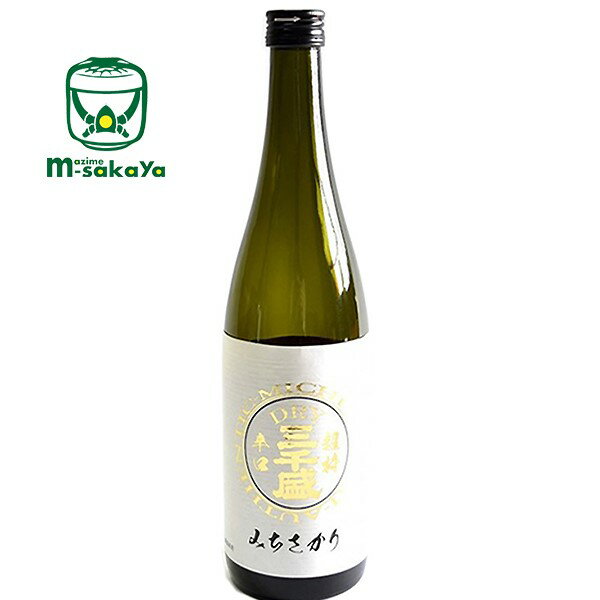 三千盛【岐阜の酒】三千盛 みちさかり 超特 辛口 大吟醸酒 DRY 720ml【あす楽対応_北陸】【あす楽対応_東海】【あす楽対応_近畿】【あす楽対応_中国】【あす楽対応_四国】【あす楽対応_九州】…