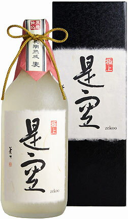 喜多屋【麦焼酎 40度】限定流通 空(くう)シリーズ 長期熟成麦焼酎 極上 是空 (ごくじょう ぜくう)720ml 専用箱入り 5年以上長期熟成 40度原酒 喜多屋公式サイトにも掲載されていない限定空シリーズむぎしょうちゅうの最高峰 FUKUOKA YAME KITAYA