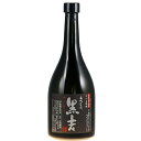 白石酒造【芋焼酎 25度】黒吉 くろきち 720ml 専用箱入り古代黒米 黒麹仕込み 一時仕込み 二次仕込み 甕壷仕込み 常圧蒸留 特別限定品