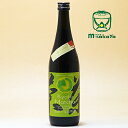 天吹酒造 あまぶき リキュール 6度 天吹 京都千年抹茶酒 720ml オンザロックはもちろん ソーダやミルク割りなどカクテルベースにもオススメ きょうとせんねんまっちゃしゅ さけのいちざ 佐賀