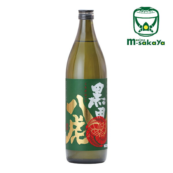 紅乙女酒造【麦焼酎 25度】黒田八虎(くろだはっこ)900ml【あす楽対応_北陸】【あす楽対応_東海】【あす楽対応_近畿】【あす楽対応_中国】【あす楽対応_四国】【あす楽対応_九州】【あす楽_土曜営業】【RCP】