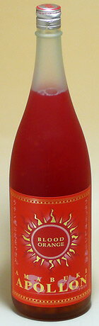 天吹酒造 梅酒 9度 アポロン イタリアン ブラッドオレンジ 梅酒 1800ml 天吹酒造 花酵母 日本酒とイタリアの大人の果実 ブラッドオレンジ 佐賀 あまぶ...