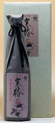 加藤吉平商店【福井の酒】梵 ぼん 寒椿 かんつばき 720ml【あす楽対応_北陸】【あす楽対応_東海】【あす楽対応_近畿】【あす楽対応_中国】【あす楽対応_四国】【あす楽対応_九州】【楽ギフ_包…