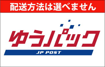 【選り取り2ケース】コカ・コーラ　ファンタ　カナダドライジンジャエール　お茶　炭酸飲料【送料無料】【同梱不可】【2ケースセット】【1ケース30本入】160ml缶　60本