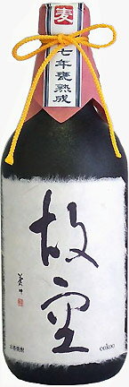 喜多屋【麦焼酎 42度 原酒】空( くう )シリーズ故空( こくう ) 720ml福岡 限定品【あす楽】【楽ギフ】