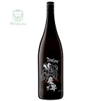 光武酒造場 【佐賀 黒麹 いも焼酎 25度】DEVILMAN デビルマン 魔界への誘い 1800ml【芋焼酎】【永井豪画業50周年記念商品】 まかいへのいざない【RCP】