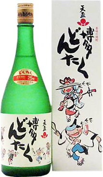 天盃【熟成三年麦焼酎】天盃 博多どんたく　720ml【あす楽対応_北陸】【あす楽対応_東海】【あす楽対応_近畿】【あす楽対応_中国】【あす楽対応_四国】【あす楽対応_九州】【楽ギフ_包装】【楽ギフ_のし】【楽ギフ_のし宛書】