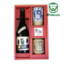 長期熟成麦焼酎 梟