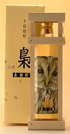 研醸【焙煎麦焼酎 25度 福岡】長期貯蔵 梟(ふくろう)720ml【あす楽対応_北陸】【あす楽対応_東海】【あす楽対応_近畿】【あす楽対応_中国】【あす楽対応_四国】【あす楽対応_九州】【楽ギフ_包装】【楽ギフ_のし】【楽ギフ_のし宛書】