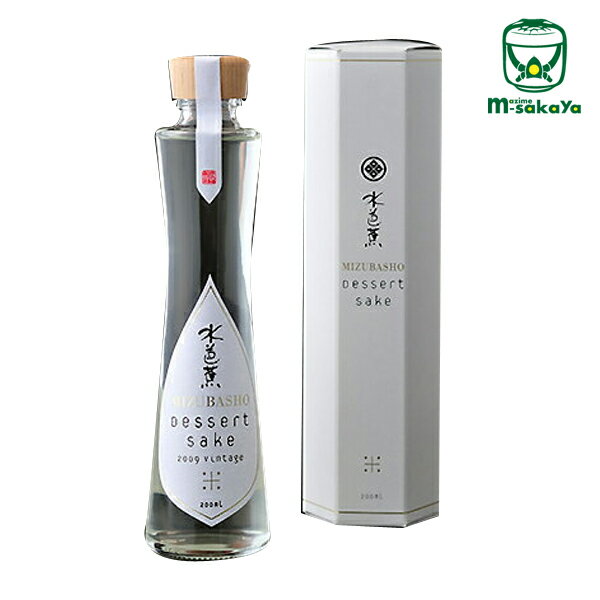 永井酒造【群馬の酒】200ml水芭蕉 Dessert(デザート) Sake【あす楽対応_北陸】【あす楽対応_東海】【あす楽対応_近畿】【あす楽対応_中国】【あす楽対応_四国】【あす楽対応_九州】【楽ギフ_包装】【楽ギフ_のし】【楽ギフ_のし宛書】