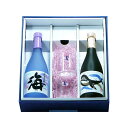 大海酒造【芋焼酎】720ml2本グラス2個入大海人気のAセット 大海 海シリーズ 海 くじらのボトル ギフト向き化粧箱入り【カステラ箱タイプ】 (写真の箱と違う場合があります)【楽ギフ_のし】【楽ギフ_のし宛書】