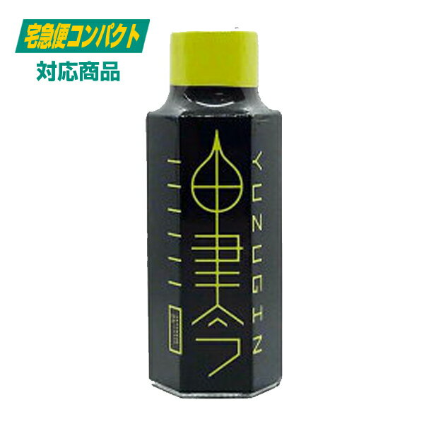 京屋酒造【ジン　スピリッツ 47度】90ml YUZUGIN　油津吟 (ラベル・シュリンク) 箱無甕雫でおなじみの九州・宮崎の焼酎蔵 京屋酒造の挑戦 …JAPANESE WA-FUSED GIN 和の国のジン 【宅急便コンパクト対応】