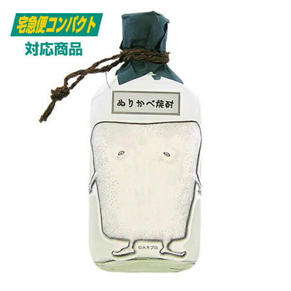 千代むすび酒造【鳥取の純米焼酎 25度】ぬりかべ焼酎 360ml　ゲゲゲシリーズ 【宅急便コンパクト対応】のサムネイル
