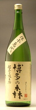 小林酒造本店【伝承 萬代 (ばんだい) 】 博多の森 超辛口純米酒　1,800ml【RCP】