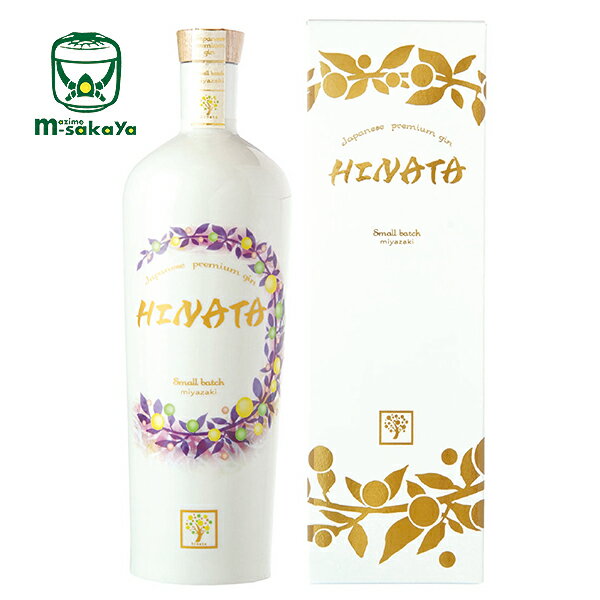 敬老ギフト ポイント2倍 対象品 8/17~9/30 京屋酒造 ジン スピリッツ 47度 HINATA 750ml 専用箱入り hinata ひなた メインボタニカル 宮崎産 金柑 へべス 日向夏 甕雫 蔵元 宮崎 京屋酒造