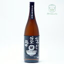 千代むすび酒造【鳥取の地酒】おやじ極楽純吟(ごくらく じゅんぎん) 1800ml ゲゲゲシリーズ 目玉おやじ目玉のおやじが茶碗の風呂に入っているラベルの純米吟醸酒 蔵元さんこだわりの地元・鳥取を代表する酒造好適米の「強力(ごうりき)」を使用して醸されました。