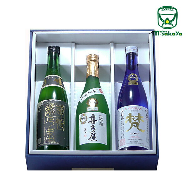 日本酒 IWCチャンピオン サケ 世界一