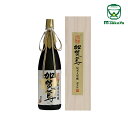 福光屋【石川の酒】加賀鳶純米大吟醸原酒　吉祥1,800ml【あす楽対応_北陸】【あす楽対応_東海】【あす楽対応_近畿】【あす楽対応_中国】【あす楽対応_四国】【あす楽対応_九州】【楽ギフ_包装】【楽ギフ_のし】【楽ギフ_のし宛書】実店舗氷温貯蔵瓶囲い