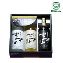 八鹿 やつしか 酒造 麦焼酎 25度 銀座のすずめ 720ml 3本セット大分 【楽ギフ_包装】【楽ギフ_のし】【楽ギフ_のし宛書】