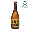 研醸株式会社【福岡 芋焼酎 25度 】芋こふくろう 黄金千貫仕込 720ml【あす楽対応_北陸】【あす楽対応_東海】【あす楽対応_近畿】【あす楽対応_中国】【あす楽対応_四国】【あす楽対応_九州】いもしょうちゅう いもこふくろうう