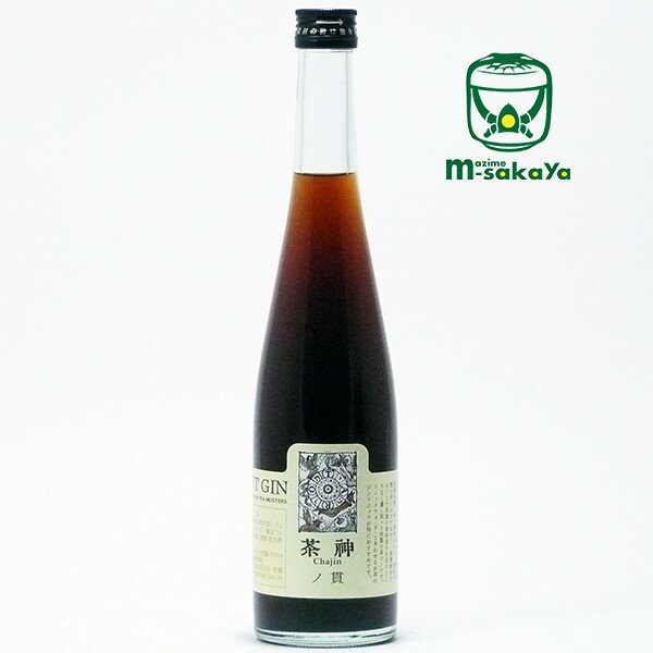 ¤ں ꥭ塼() 40١Chajin Шӡʤؤ󡢤٤500ml̾ʪ֤ եȥ Υ Compound Gin CRAFT GIN THE JAPAN TEA MEISTERS 㤸 㥸 Τ 