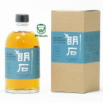 江井ヶ嶋酒造【ウイスキー】500mlシングルモルト明石×華鳩(はなはと)5年 カスクストレングス(原酒)62％ 貴醸酒樽フィニッシュAKASHI×HANAHATOSingle Malt Whisky Kijyosui Cask Strength non chill filtered non colourd 500ml 62％vol ESPOA 兵庫 明石 限定品