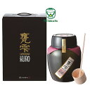 甕雫 KAMESHIZUKU KURO 芋焼酎20度 1800ml 専用箱入り 京屋酒造有限会社 簡易包装のみ対応 トートバッグにもご利用頂ける「甕雫黒手提袋」...