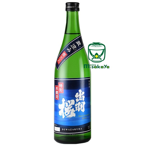 б(Ǥ虜)¤ڻ ϼ۽б ¢ä ܾ¤ 720ml Kura Suzumi DEWAZAKURA 餹 Ӳ  ܼ  ¢äߡץ꡼ɹ¢ˡּ̲¢פ߽Фܾ¤ 2021ӥơ Ź ɹ¢ ӰϤ