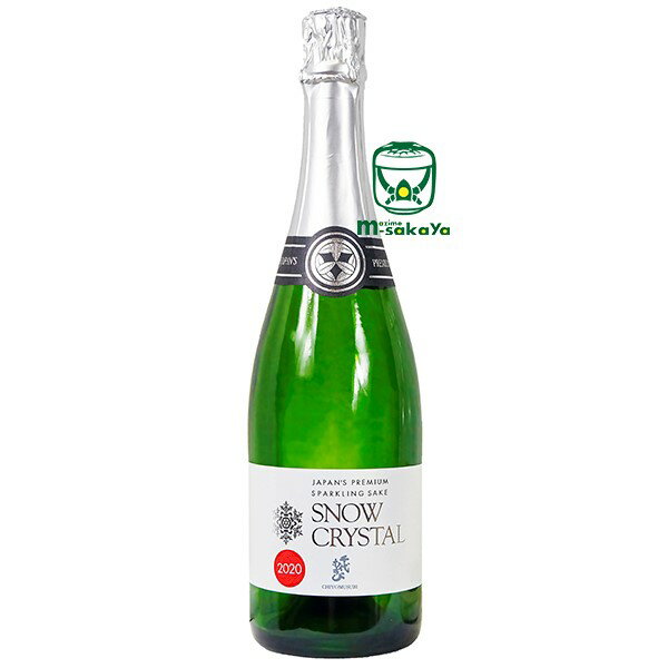 千代むすび酒造千代むすび 2020 スノークリスタル スパークリング プレミア サケ 720ml chiyomusubi japan premium sparkling sake雪の結晶 瓶内2次発酵発泡性にごり 実店舗氷温貯蔵瓶囲い