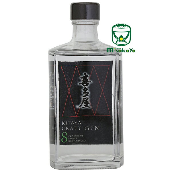 ¿ڥԥå 45١KITAYA CRAFT GIN 8 BOTANICALS 500ml 8 FLAVOR OF EIGHT BO...