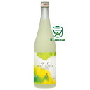 朝日酒造 リキュール 9度 久保田 ゆずリキュール720ml 日本酒の楽しみ方を広げる久保田をベースにした果汁感 新潟 Kubota Yuzu Liqueur ...