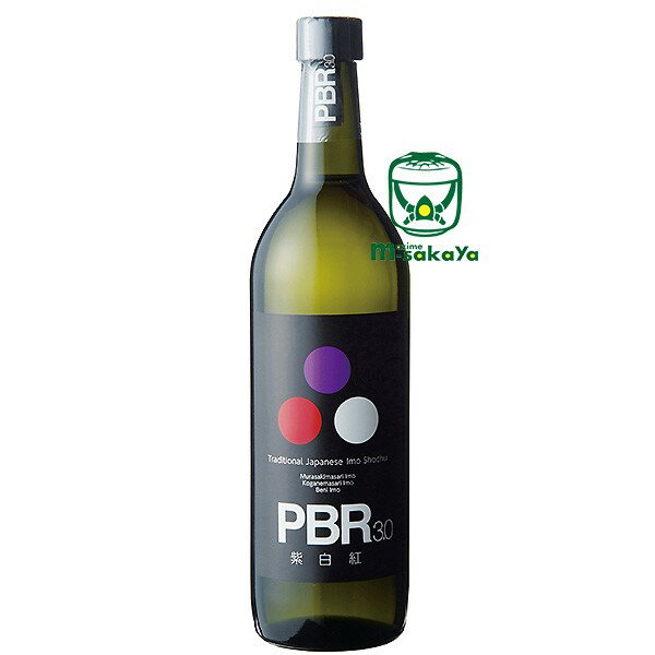 ¤ڰ 25١PBR 3.0 720ml 祦䥷奾 ԡӡ 3.0 Purpleͥ饵ޥꡢBla...