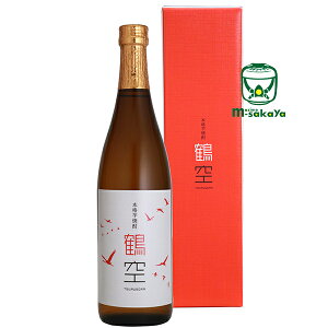 喜多屋【芋焼酎 25度】鶴空 TSURUSORA 720ml【あす楽】【楽ギフ】専用箱入り 福岡 KITAYA 蔵元創業200周年記念 空(くう)シリーズ特約店限定 300本限定発売 つるそら JAL AGRIPORT 千葉県成田市上川地区産 紅あずま 紅はるか 芋使用