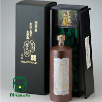 本坊酒造【芋焼酎 37度】手造り かめ壷仕込み 原酒 屋久杉 ミレニアム 720ml屋久島 太忠岳山麓 隧道三年間甕貯蔵 後瓶貯蔵四年 蔵元在庫無くなり次第販売終了【あす楽 エリア限定対応】【楽ギフ_包装】【楽ギフ_のし】【楽ギフ_のし宛書】【楽ギフ_メッセ入力】