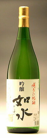 石蔵酒造【福岡 地酒】初吉野 如水 ( じょすい ) 吟醸酒 1800ml 福岡・黒田藩 藩祖...