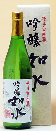 石蔵酒造【福岡の酒】720ml初吉野吟醸・如水 じょすい 専用箱入り 熨斗 熨斗名入れ フリーメーッセージ対応【楽ギフ_包装】【楽ギフ_のし】【楽ギフ_のし宛書】