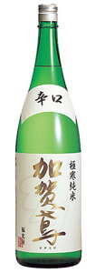 福光屋( ふくみつや )【石川の地酒】加賀鳶( かがとび )1,800ml 極寒純米・辛口【あす楽対応_北陸】【あす楽対応_東海】【あす楽対応_近畿】【あす楽対応_中国】【あす楽対応_四国】【あす楽対応_九州】【あす楽_土曜営業】【RCP】