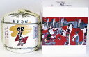 商品画像2