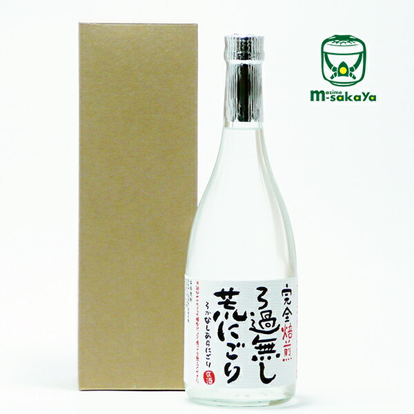 研醸【麦焼酎】720ml完全焙煎ろ過無し・荒にごり 原酒43度【あす楽対応_北陸】【あす楽対応_東海】【あす楽対応_近畿】【あす楽対応_中国】【あす楽対応_四国】【あす楽対応_九州】