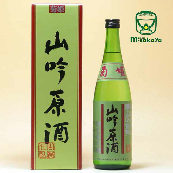ɱ ܼ  ϼ ɱ  㸶 ѻŹ720ml Ȣ  ڳڥ_ۡڳڥ_Τۡڳڥ_...