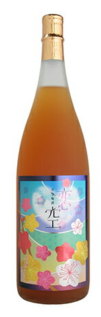 喜多屋【福岡の梅酒】尽空梅酒 恋空(こいぞら・KOIZORA) 1800ml【あす楽対応_北陸】【あす楽対応_東海】【あす楽対応_近畿】【あす楽対応_中国】【あす楽対応_四国】【あす楽対応_九州】【あす楽_土曜営業】【RCP】