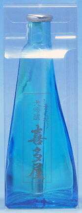 喜多屋【福岡の地酒】大吟醸 喜多屋 ドレス瓶 180ml【あす楽対応_北陸】【あす楽対応_東海】【あす楽対応_近畿】【あす楽対応_中国】【あす楽対応_四国】【あす楽対応_九州】【あす楽_土曜営業】【RCP】