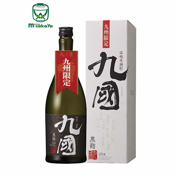 壱岐の蔵酒造【麦焼酎25度】麦焼酎 九國(くこく)25°720ml 九州限定【あす楽対応_北陸】【あす楽対応_東海】【あす楽対応_近畿】【あす楽対応_中国】【あす楽対応_四国】【あす楽対応_九州】【楽ギフ_包装】【楽ギフ_のし】【楽ギフ_のし宛書】