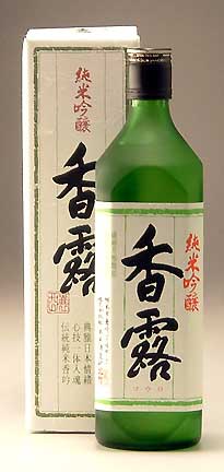 熊本酒造研究所【熊本の銘酒】香露