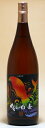 大海酒造 麦焼酎 25度 くじらの白麦 減圧蒸留 1800ml 福岡県産 焼酎好適麦 二条大麦「ニシノホシ」白麹仕込み 割水 垂水温泉水「寿鶴」鹿児島 限定品