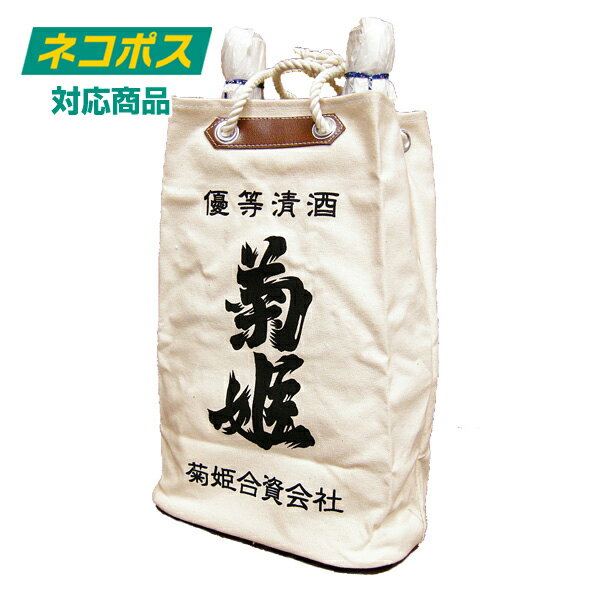 Go to 楽天市場 ( online shop : Japan )