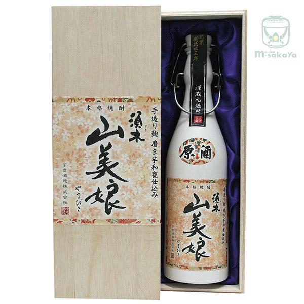 すき酒造【芋焼酎原酒】山美娘(やまびこ) 720ml【あす楽対応_北陸】【あす楽対応_東海】【あす楽対応_近畿】【あす楽対応_中国】【あす楽対応_四国】【あす楽対応_九州】【楽ギフ_包装】【楽ギフ_のし】【楽ギフ_のし宛書】